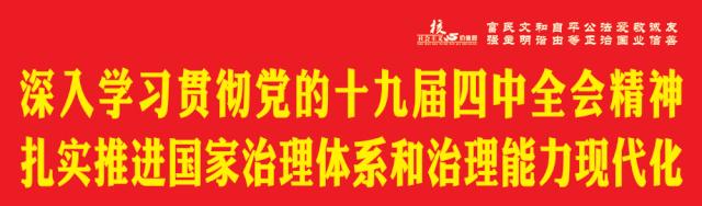 二維碼火車票能取紙質的嗎_火車票二維碼_二維碼火車票怎么用