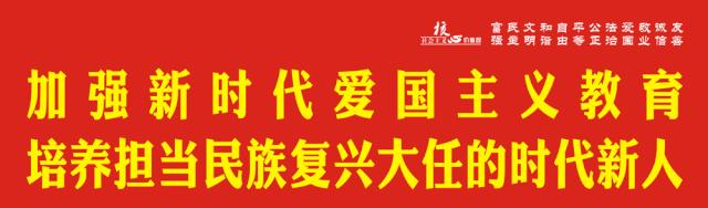 二維碼火車票能取紙質的嗎_二維碼火車票怎么用_火車票二維碼