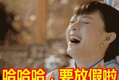 二維碼火車票怎么用_火車票二維碼_二維碼火車票能取紙質的嗎