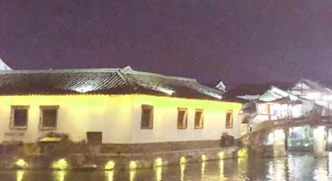 南京蘇州杭州烏鎮周莊畢業旅游攻略