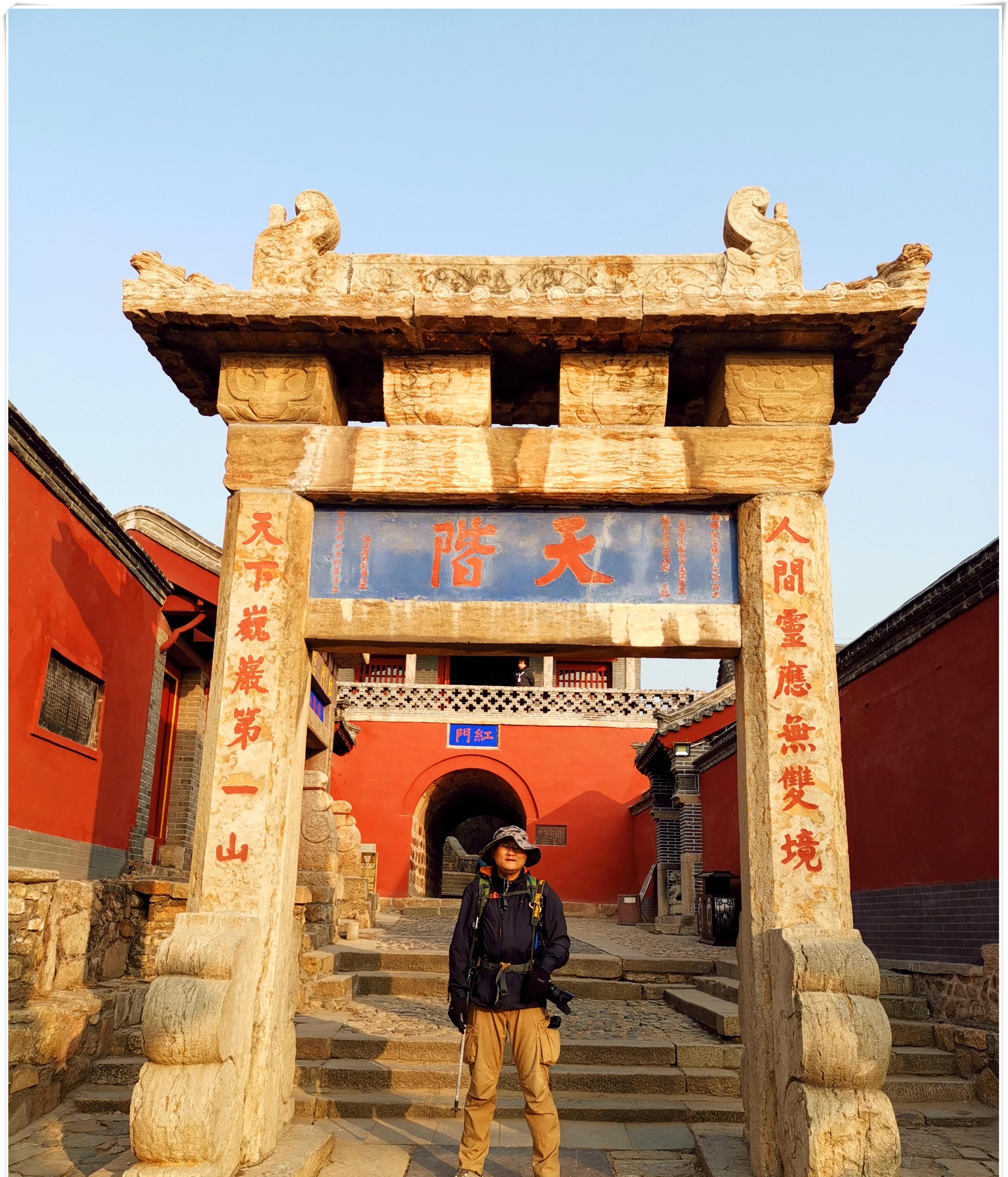 自駕游天柱山旅游攻略_5天自駕游_自駕游天門山在哪里停車方便