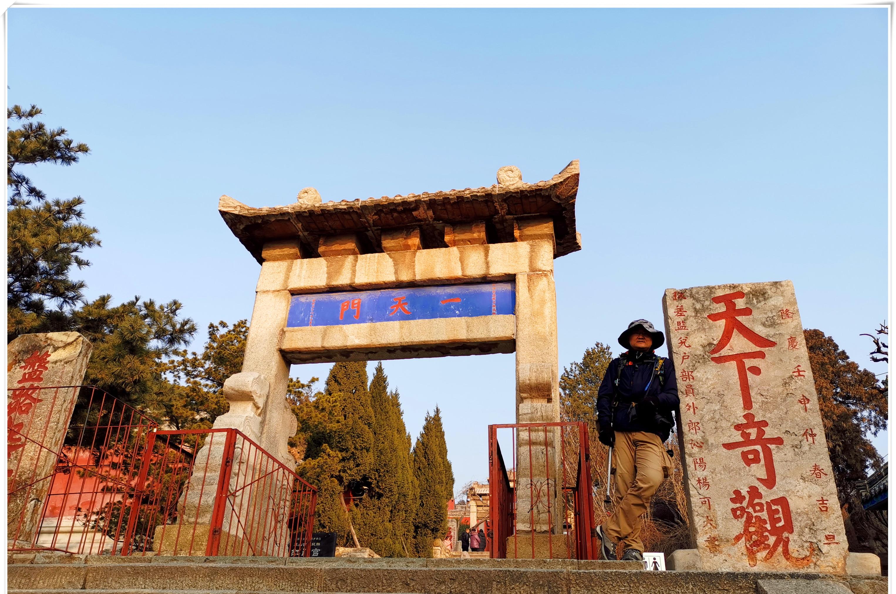 自駕游天門山在哪里停車方便_自駕游天柱山旅游攻略_5天自駕游