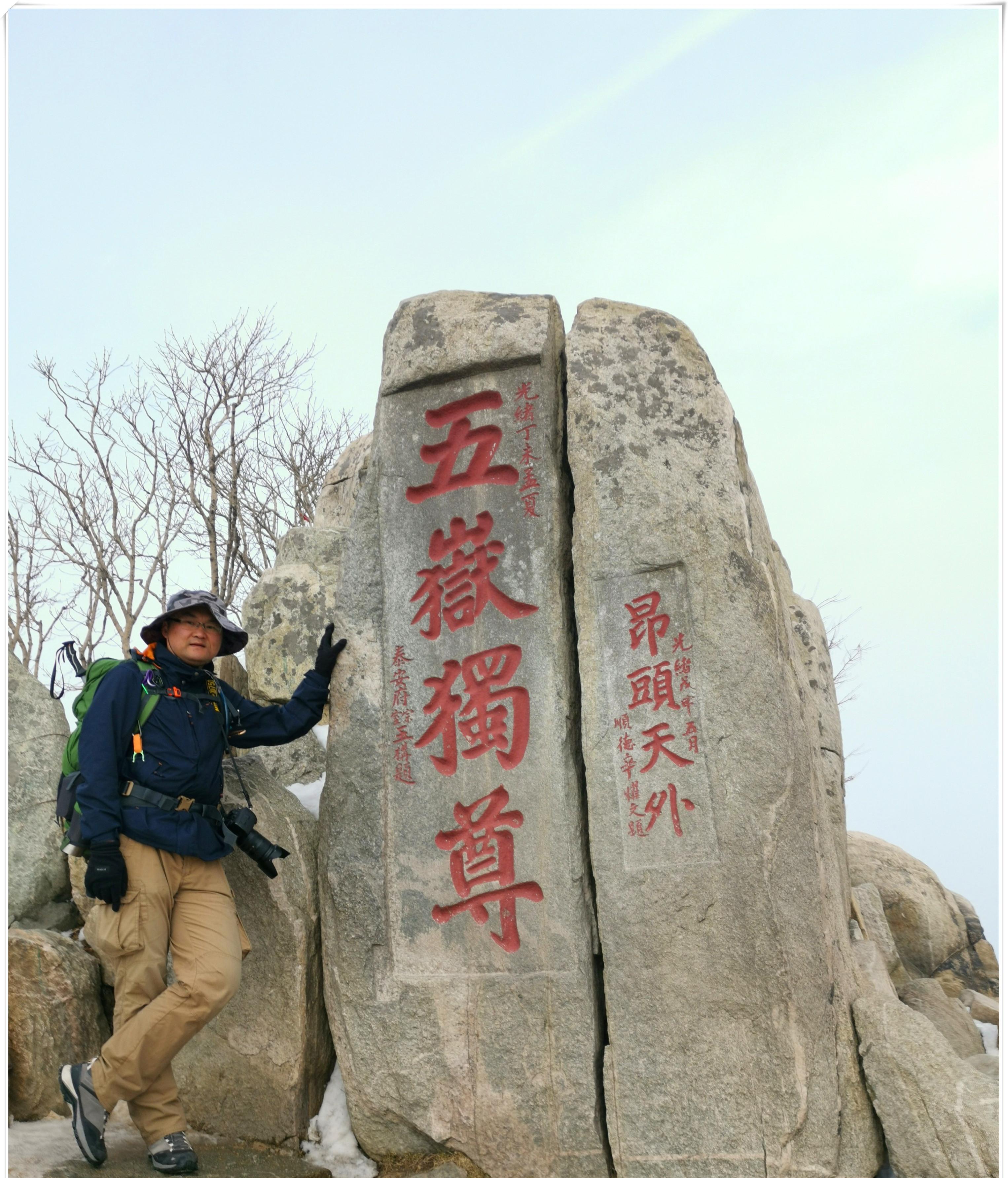 自駕游天柱山旅游攻略_自駕游天門山在哪里停車方便_5天自駕游