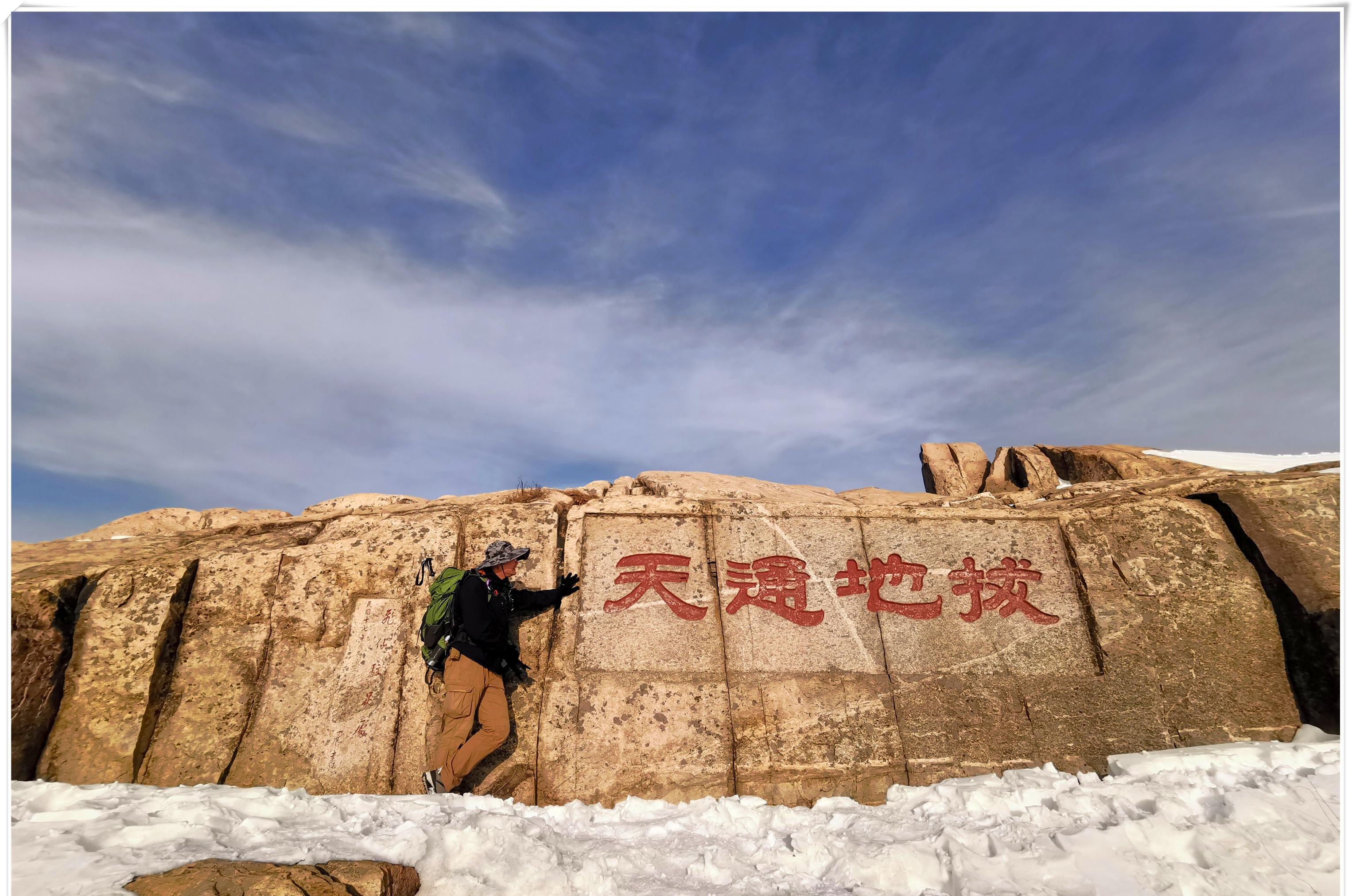 自駕游天柱山旅游攻略_5天自駕游_自駕游天門山在哪里停車方便