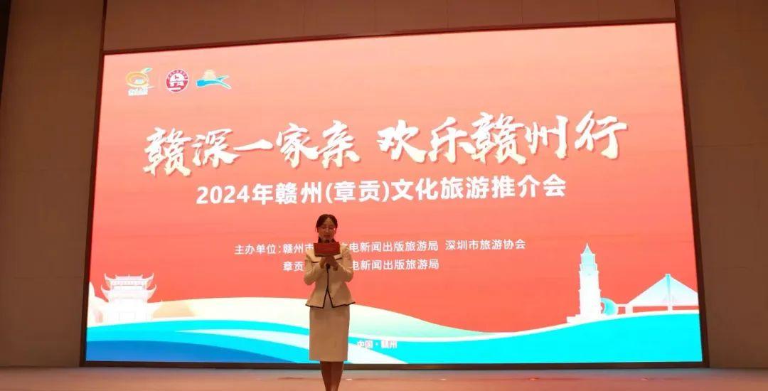 贛州旅游公司有哪些_贛州旅游公司電話_贛州旅游公司