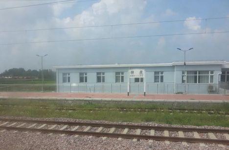 安陽火車站在哪條路上_安陽火車站售票窗口營業時間_安陽市火車站