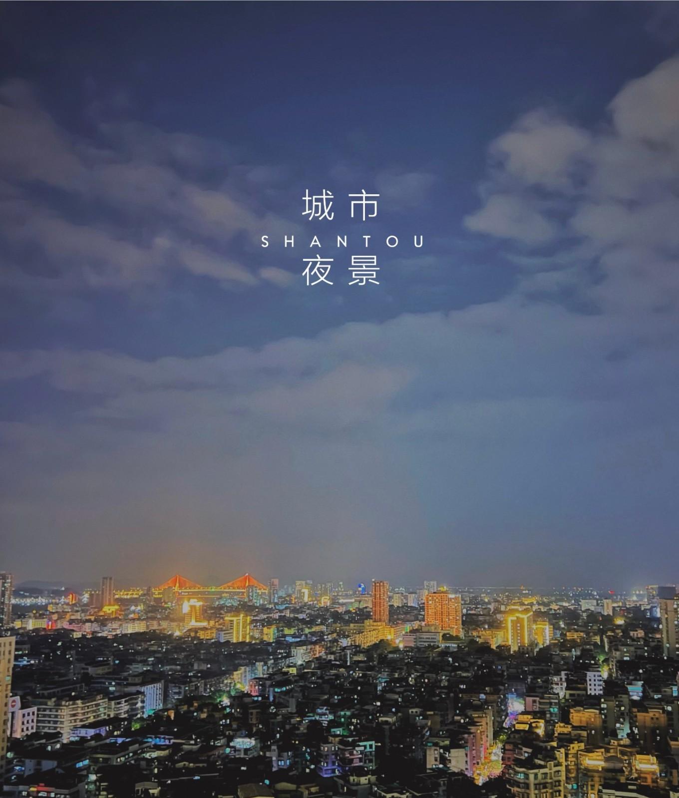 梅州去南澳自駕游費(fèi)用_梅州到南澳島自駕游_梅州離南澳島多少公里