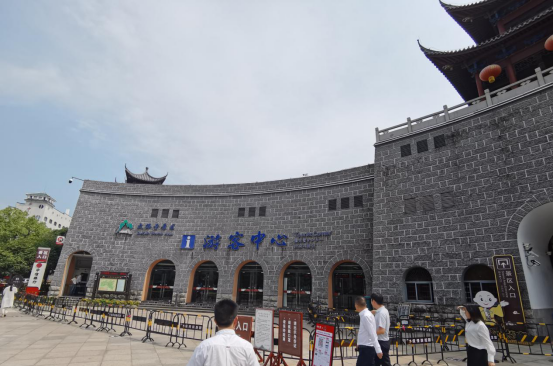 新昌旅游攻略_新昌攻略_新昌旅游攻略一日游