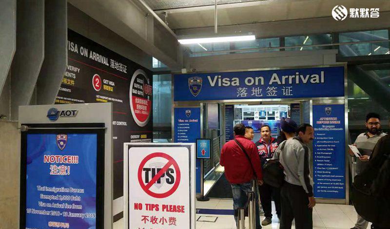 到泰國旅游_去泰國旅游流程_去泰國游玩攻略