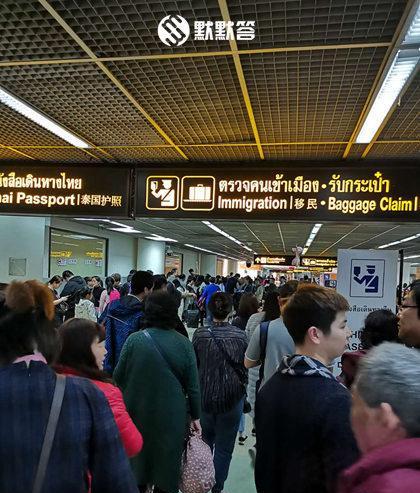 去泰國旅游流程_到泰國旅游_去泰國游玩攻略