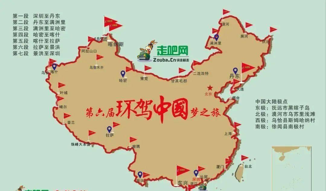 華南旅游景點_自駕游華南_華南自駕游路線