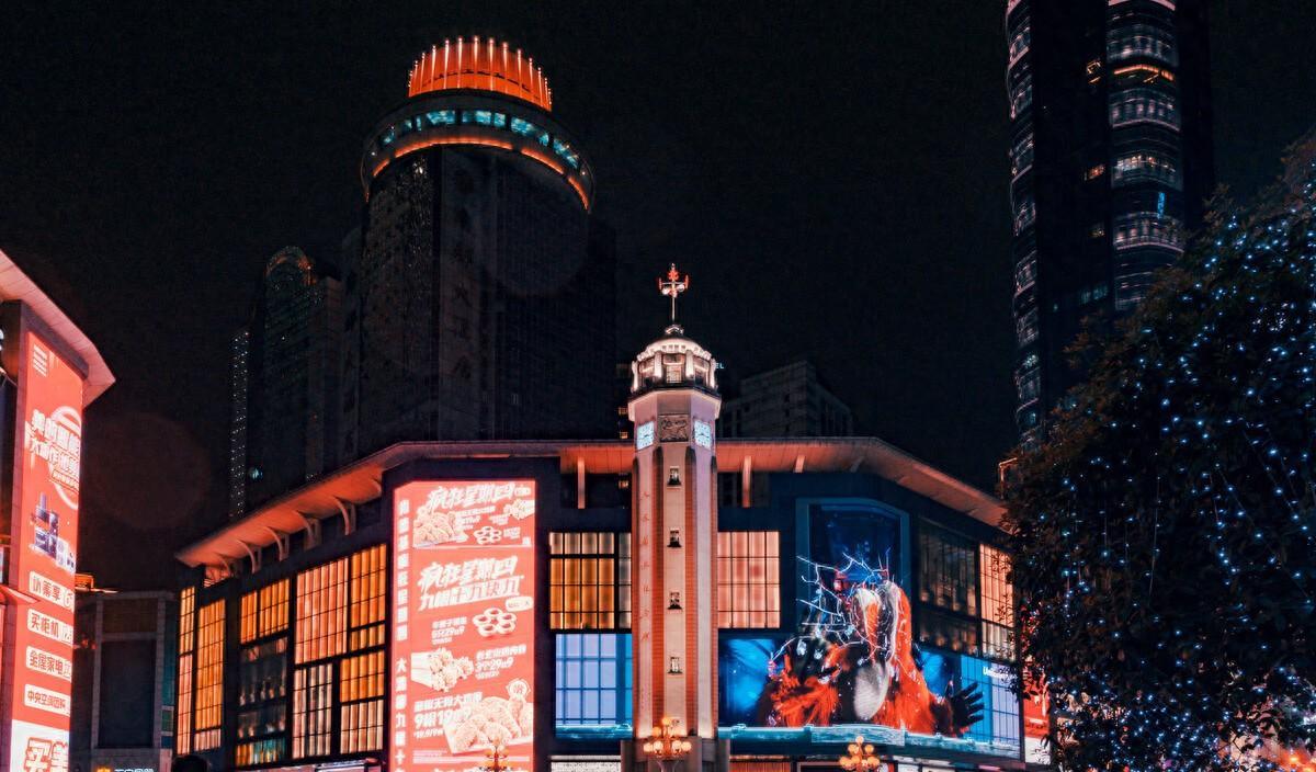 重慶：城市與自然的完美融合，解放碑、川美、觀音橋等你來探索