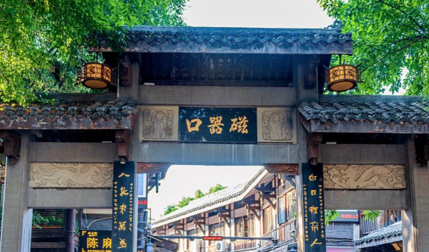 重慶十佳旅游地_重慶旅游勝地_百度重慶旅游勝地