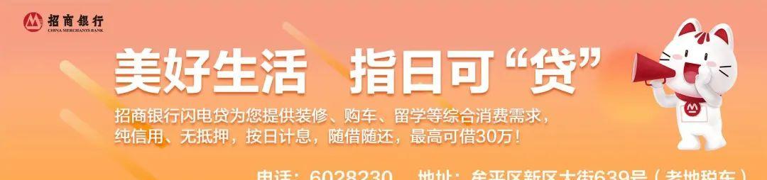 淄博火車站停車費(fèi)多少錢_淄博火車站停車一天一夜多少錢_淄博火車站免費(fèi)停車場(chǎng)