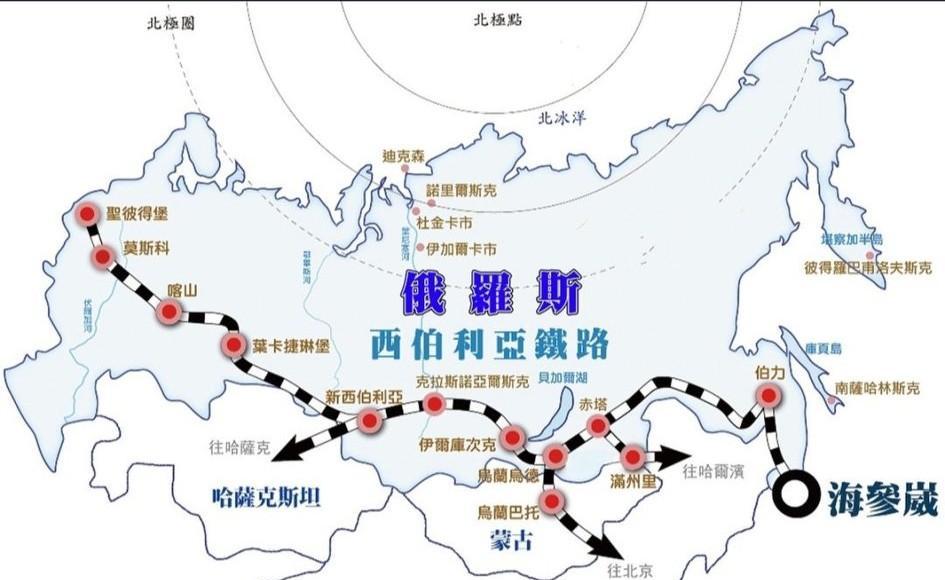 火車國(guó)際列車_國(guó)際火車_火車國(guó)際站點(diǎn)