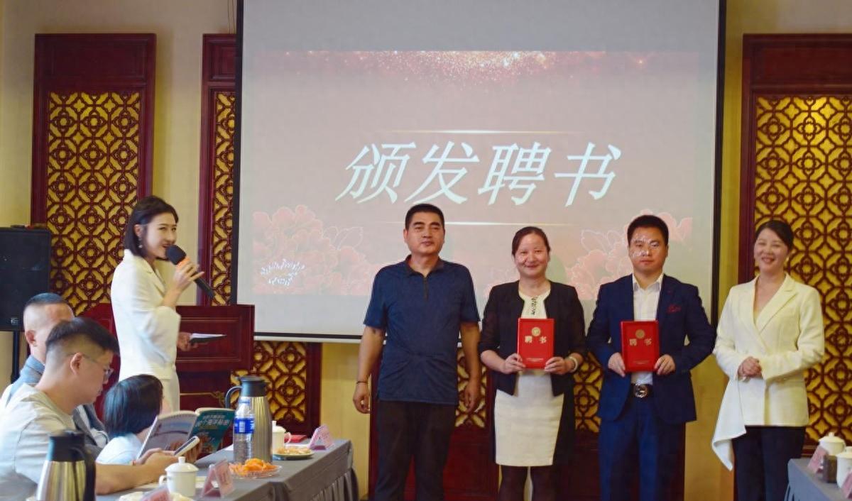 成都旅游協會_協會成都旅游分會會長_成都旅游協會官網