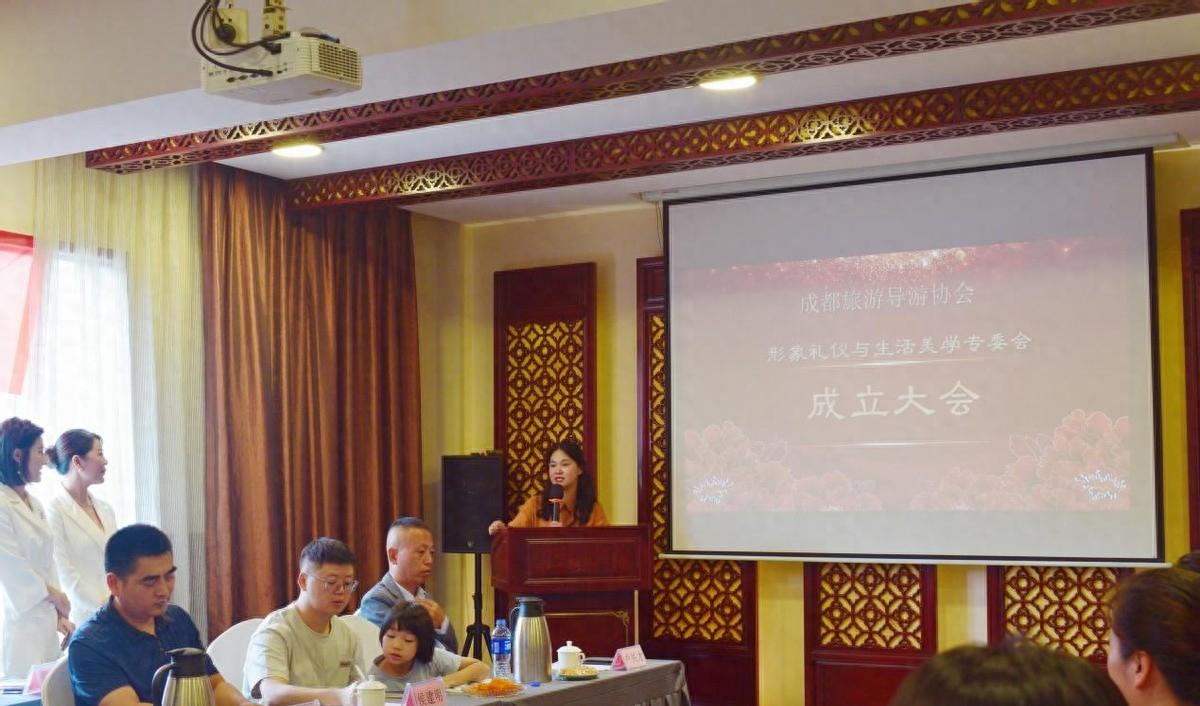 成都旅游協會官網_協會成都旅游分會會長_成都旅游協會