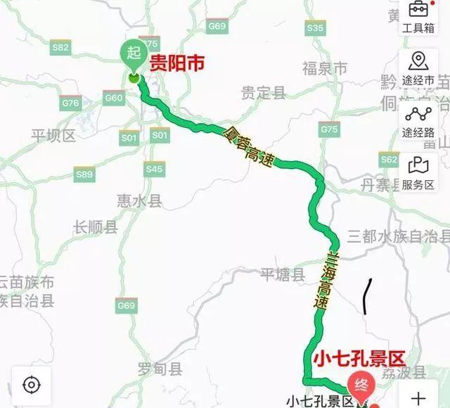 深圳自駕貴州旅游最佳路線_貴州到深圳自駕游攻略_深圳自駕貴州旅游攻略