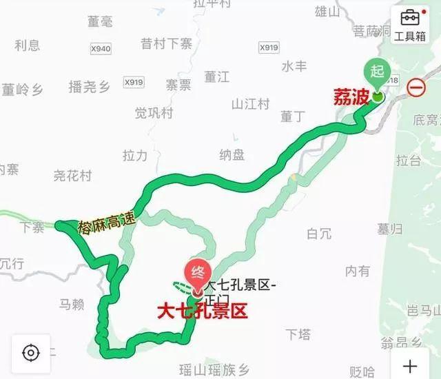 深圳自駕貴州旅游攻略_深圳自駕貴州旅游最佳路線_貴州到深圳自駕游攻略