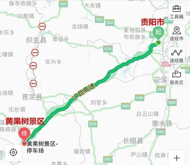 深圳自駕貴州旅游攻略_深圳自駕貴州旅游最佳路線_貴州到深圳自駕游攻略