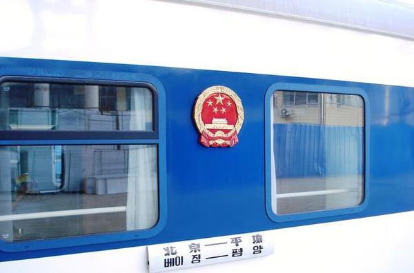 火車國際列車在哪買_火車國際音標(biāo)_國際火車