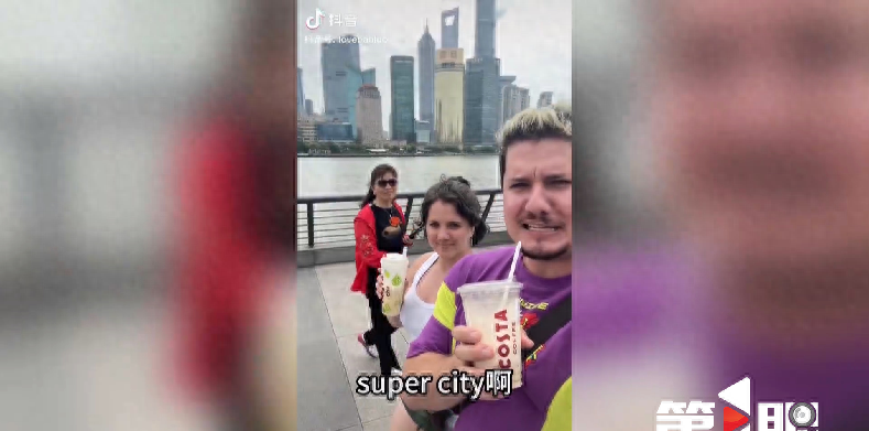 City 不 City 爆梗背后：中國旅游勝地火遍全世界