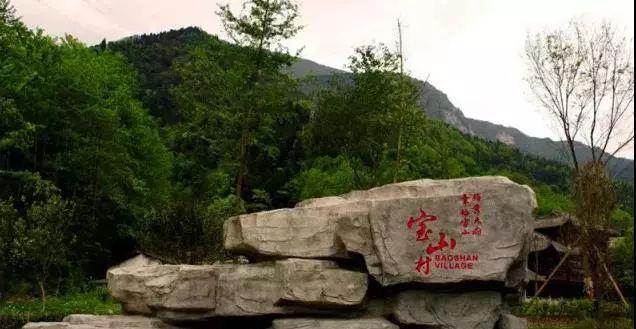 成都休閑農業與鄉村旅游產業協會 2017 年終總結暨會員培訓大會隆重召開