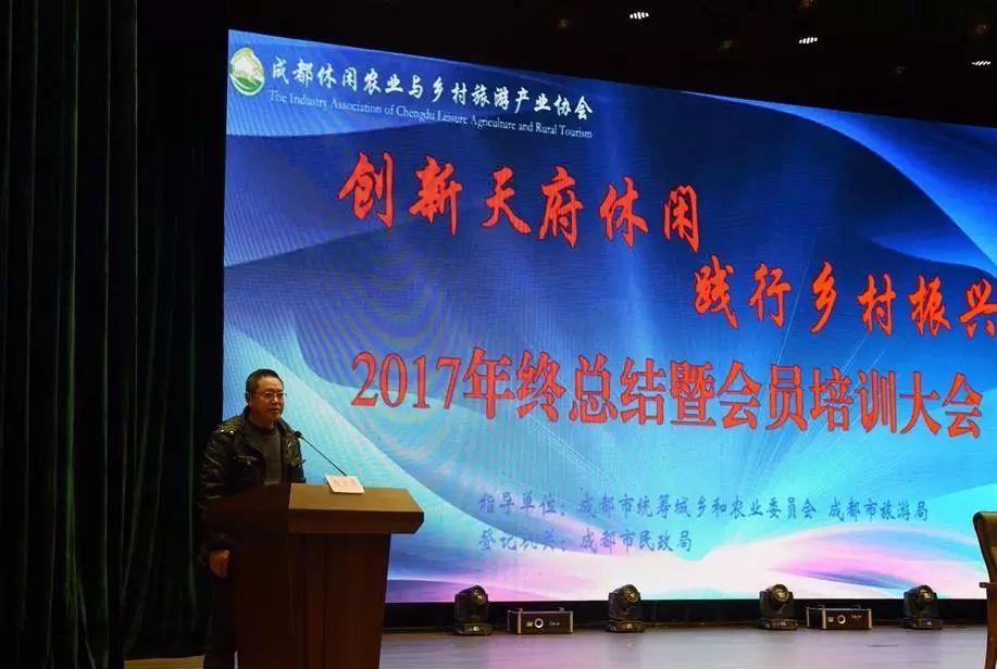 成都旅游協(xié)會(huì)電話號(hào)碼_成都旅游協(xié)會(huì)_成都旅游協(xié)會(huì)官網(wǎng)