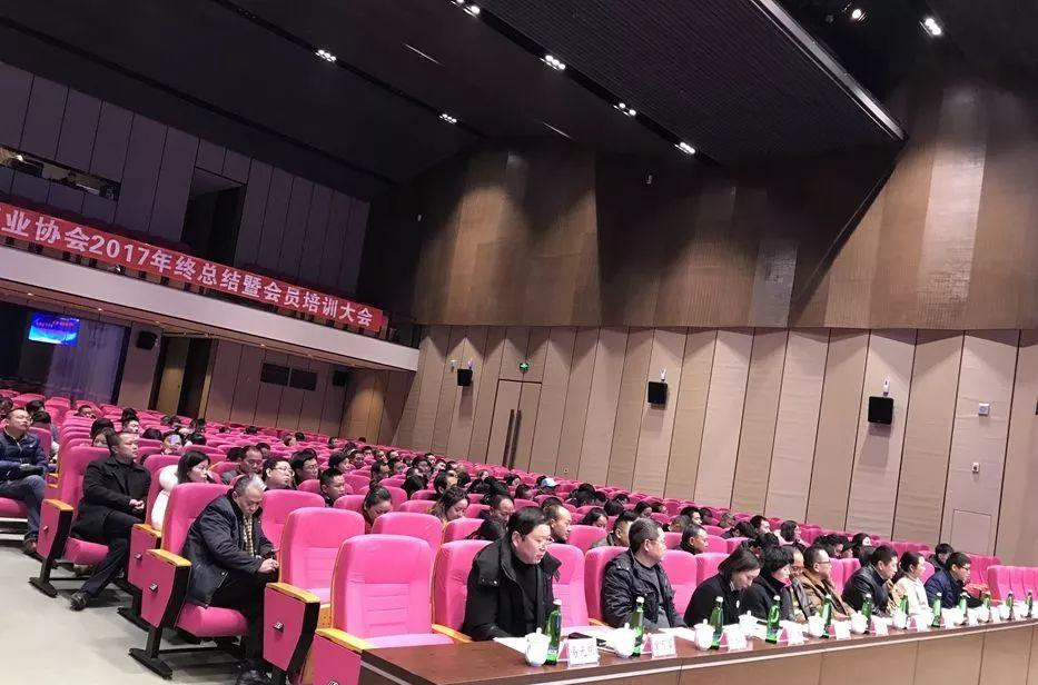 成都旅游協(xié)會(huì)電話號(hào)碼_成都旅游協(xié)會(huì)_成都旅游協(xié)會(huì)官網(wǎng)