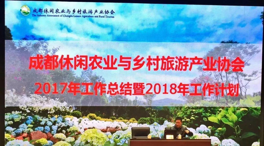 成都旅游協(xié)會(huì)電話號(hào)碼_成都旅游協(xié)會(huì)_成都旅游協(xié)會(huì)官網(wǎng)