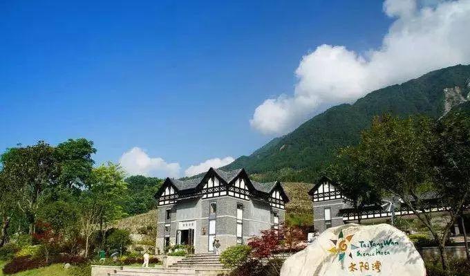 成都旅游協(xié)會(huì)官網(wǎng)_成都旅游協(xié)會(huì)電話號(hào)碼_成都旅游協(xié)會(huì)