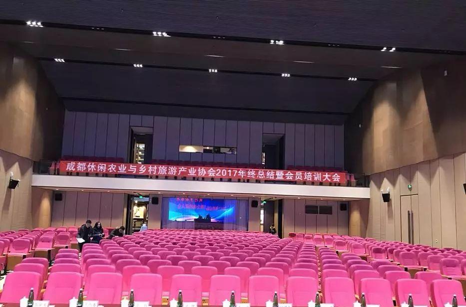 成都旅游協(xié)會(huì)官網(wǎng)_成都旅游協(xié)會(huì)電話號(hào)碼_成都旅游協(xié)會(huì)