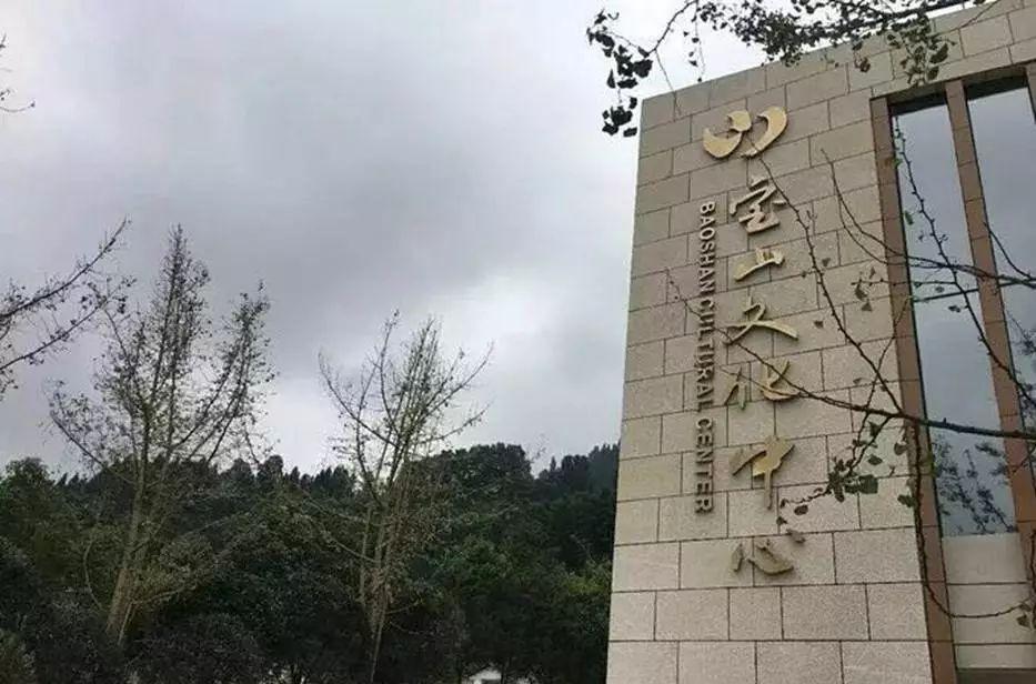 成都旅游協(xié)會(huì)電話號(hào)碼_成都旅游協(xié)會(huì)官網(wǎng)_成都旅游協(xié)會(huì)