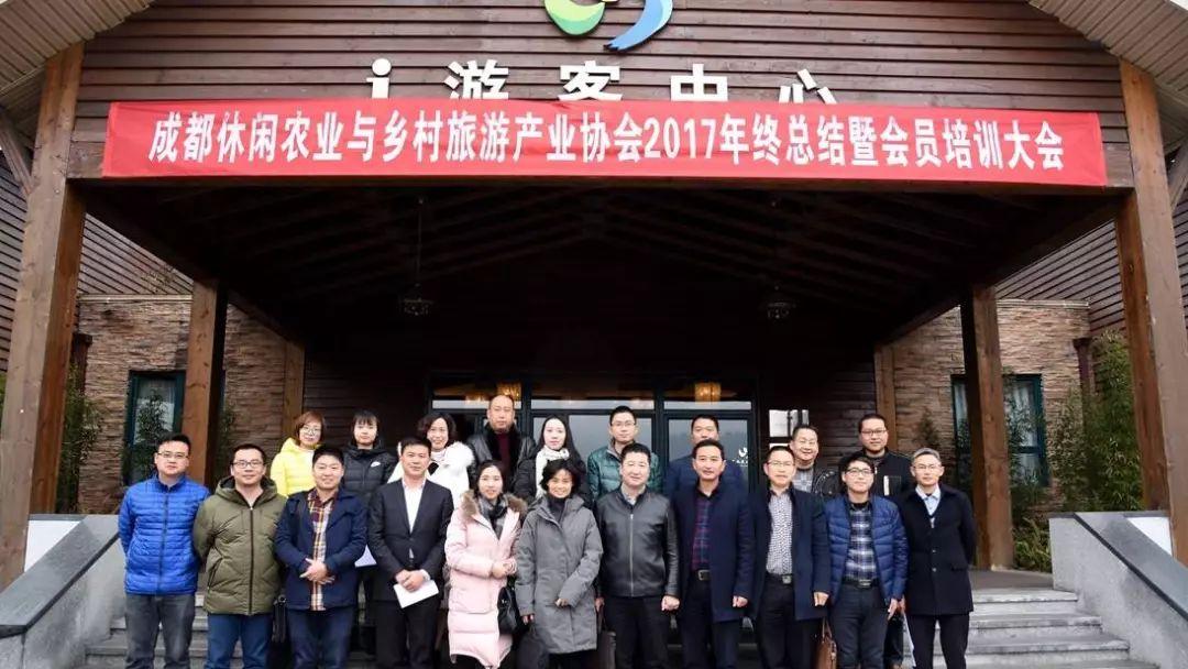 成都旅游協(xié)會(huì)電話號(hào)碼_成都旅游協(xié)會(huì)_成都旅游協(xié)會(huì)官網(wǎng)