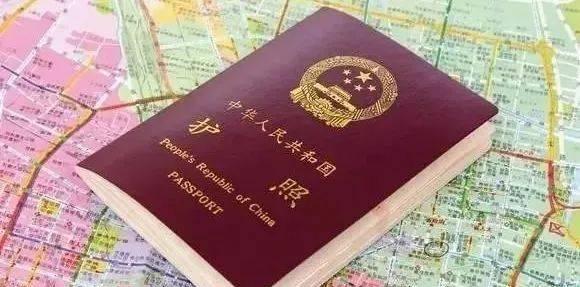 法國簽證辦理攻略：預約、材料準備全知道