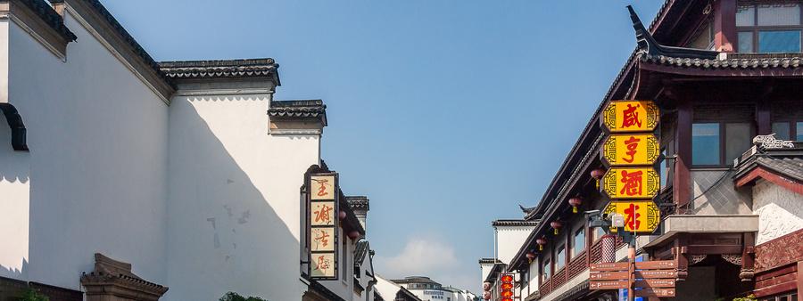 江蘇南京旅游景點_旅游景點南京旅游景點_江蘇省南京旅游攻略
