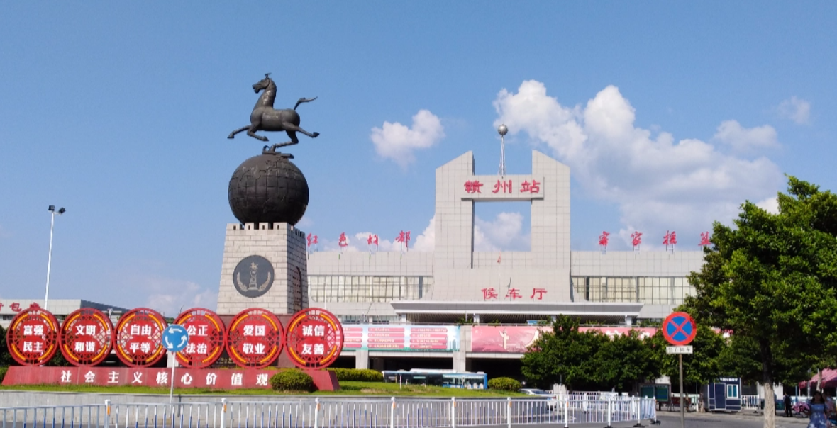 贛州到吉安火車_贛州至吉安火車時刻_贛州到吉安火車票