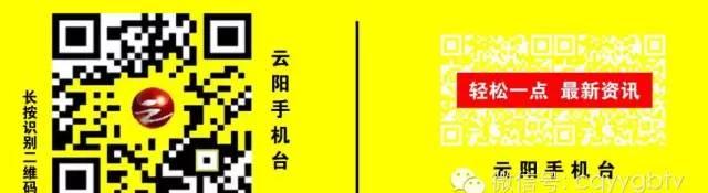 鳳鳴鎮打造花千谷旅游項目，有望明年五月開放，成重慶普羅旺斯