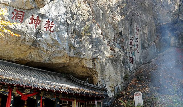 本溪旅游景點(diǎn)_本溪旅游必去景點(diǎn)_本溪旅游景點(diǎn)有哪些