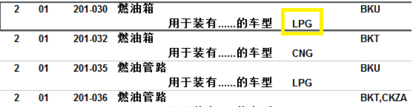 火車油加滿能跑多遠_火車加什么油_火車油