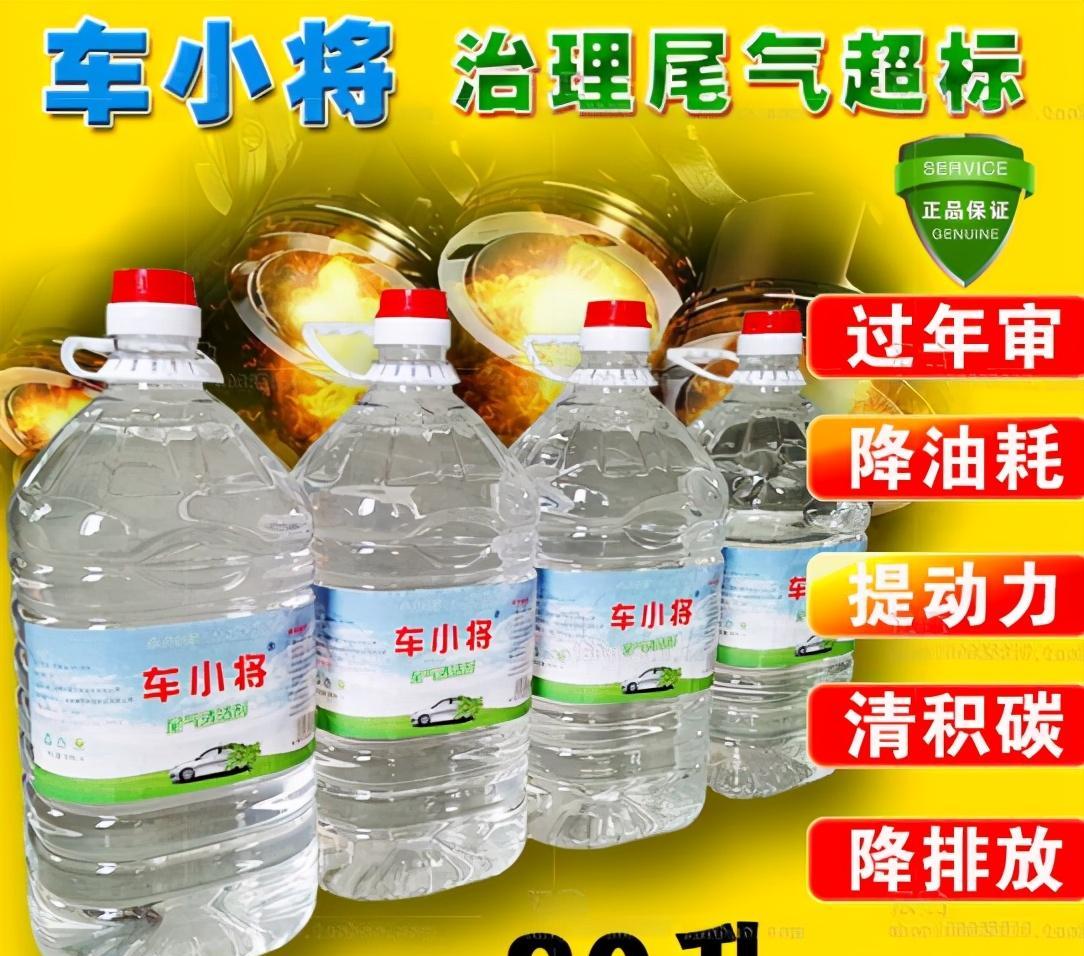 火車油加滿能跑多遠_火車油_火車加什么油