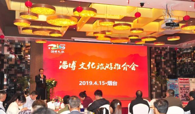 河北文旅走進遼寧宣傳推廣，拓展周邊省份客源市場