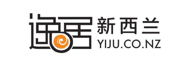 疫情沖擊新西蘭旅游業,中國游客銳減,景區酒店損失慘重
