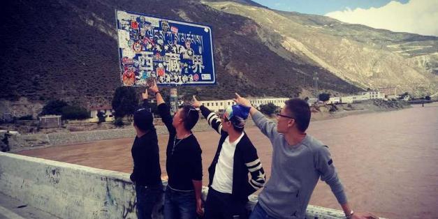 川藏線自駕游最全攻略(附詳細路線)