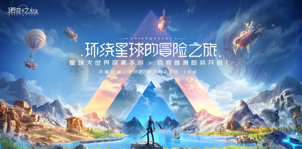 探索未知領域,發現高清地圖的細節之美與實用價值