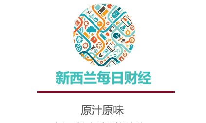 新西蘭的旅游業_新西蘭旅游項目_新西蘭旅游2021