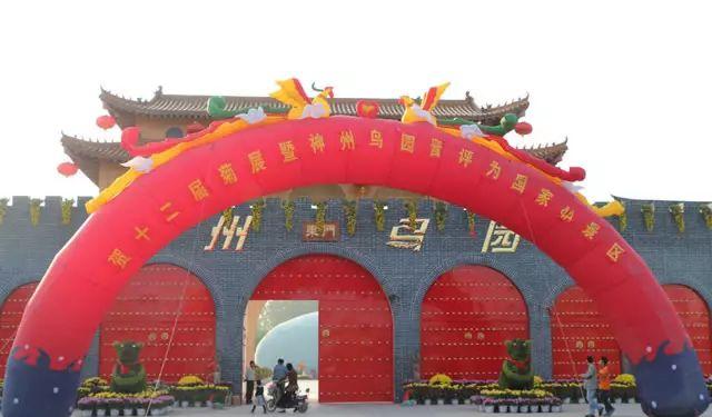 河南旅游景點大全景點排名_河南旅游風(fēng)景_河南旅游景