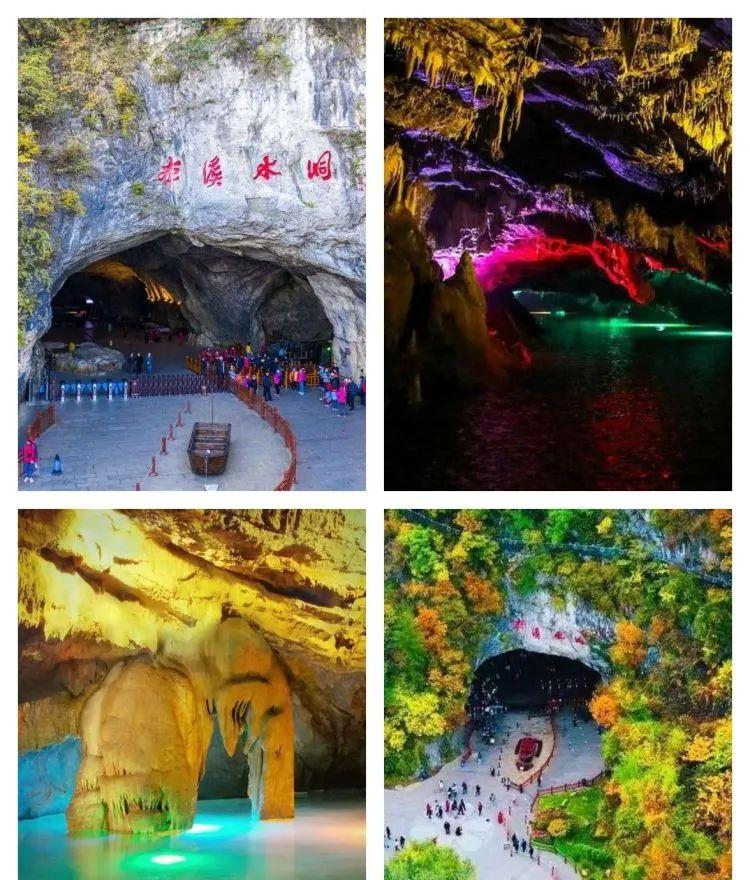 本溪旅游景點有哪些_本溪旅游景點有哪些景點_本溪旅游景點攻略排名