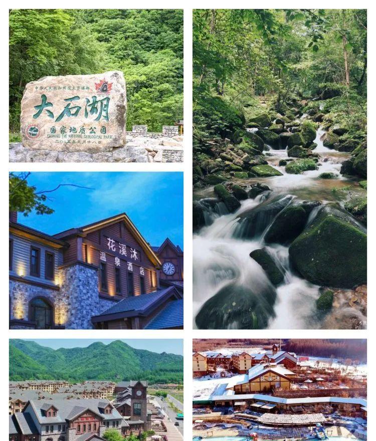 本溪旅游景點攻略排名_本溪旅游景點有哪些_本溪旅游景點有哪些景點