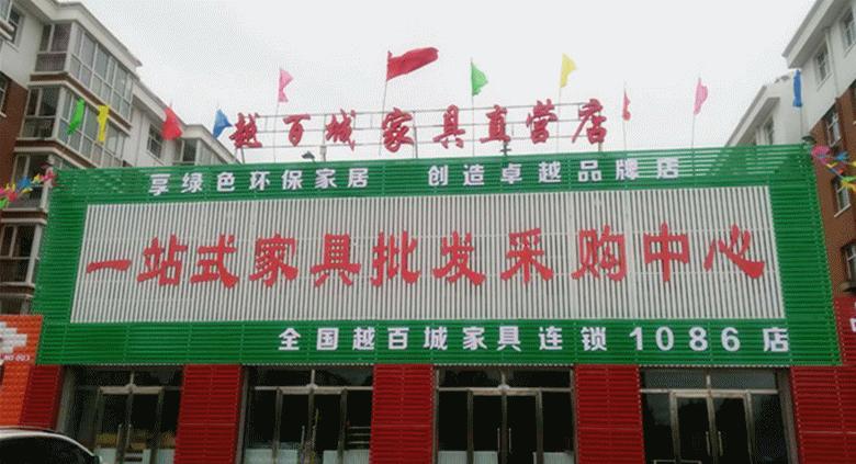 長假自駕游去張家口雞鳴驛景區,高速免費別浪費